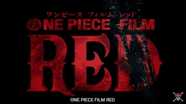 a one piece film red poster with a skull and crossbones