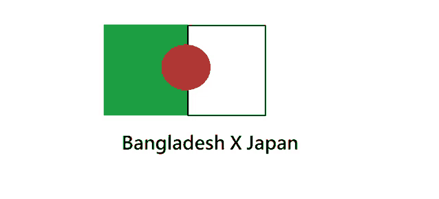 a green and white flag with a red circle and the words bangladesh x japan