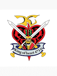 a king of heart emblem with a heart and sword