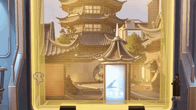 a picture of a chinese temple is displayed in a yellow box