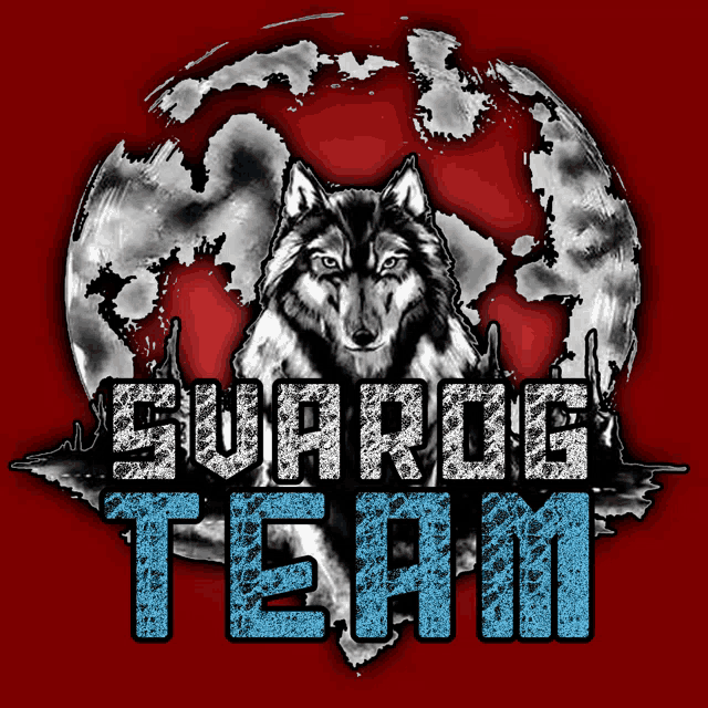 a picture of a wolf with the words guard team written below it