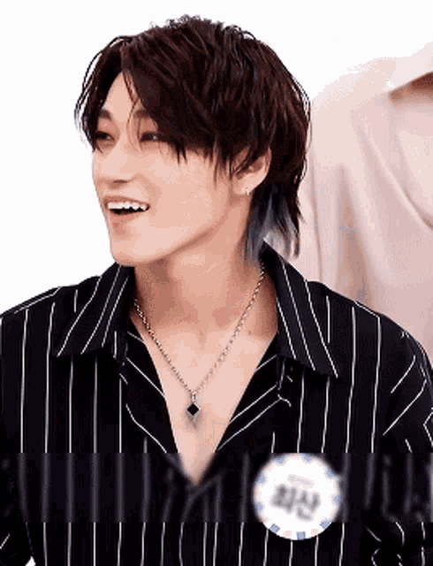 Ateez San GIF