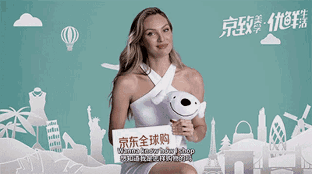 a woman in a white dress holding a sign that says let 's go