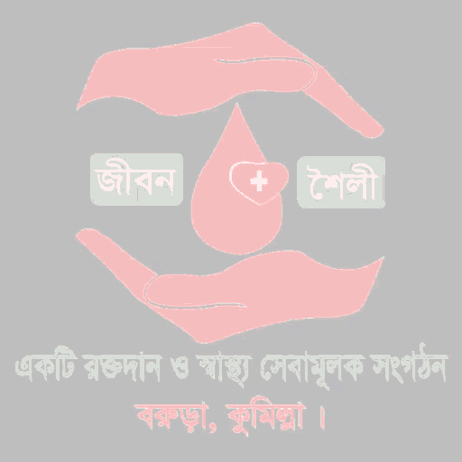 the letter a is surrounded by a pink hand