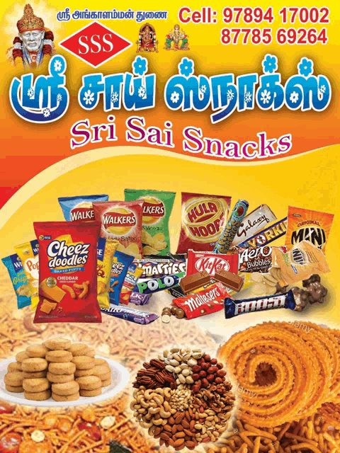 an advertisement for sri sai snacks shows various snacks and nuts