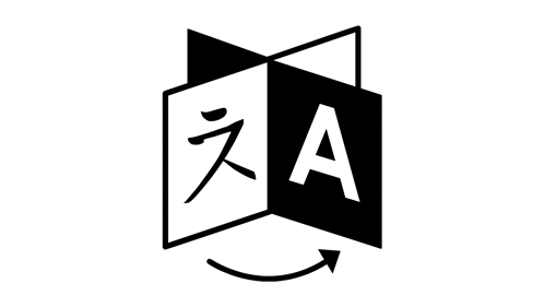 a black and white icon of a book with chinese characters and the letter a