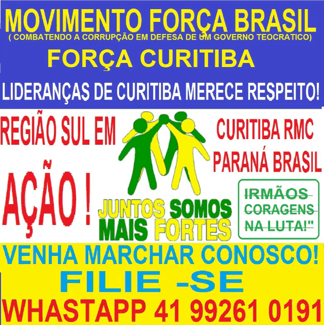 a poster that says movimento força brasil on the top