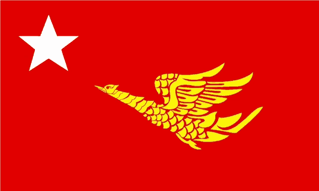 a red flag with a white star and a bird on it