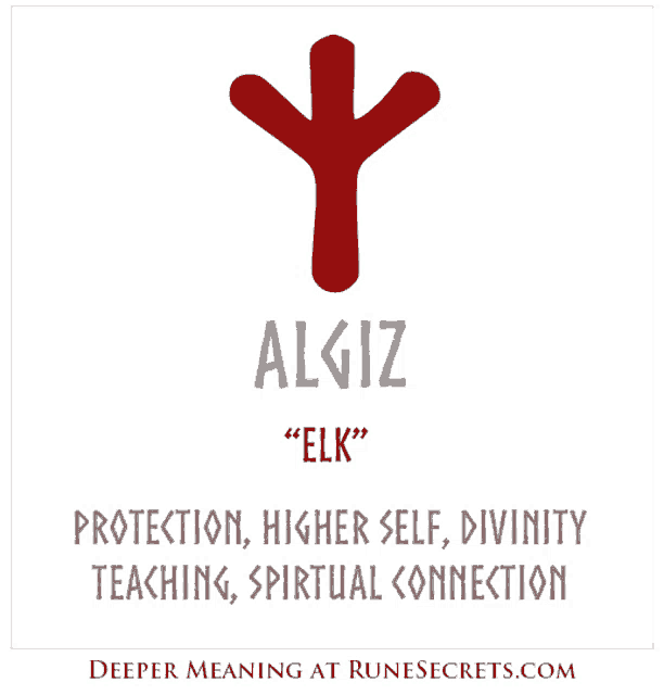 a poster with a red symbol and the words " algis " on it