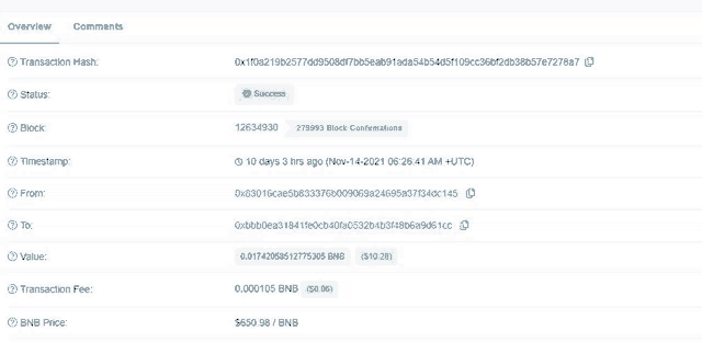 a screenshot of a block confirmation page showing a transaction has been completed .