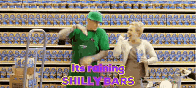 Shbar Shilly GIF