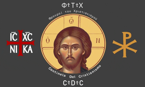 a picture of jesus with the words ic xc ni ka on the bottom