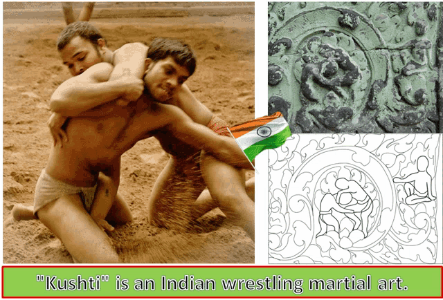 Kushti Meme