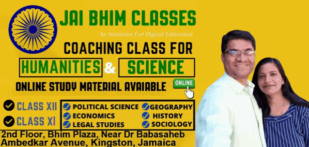 an advertisement for jai bhim classes shows a man and a woman