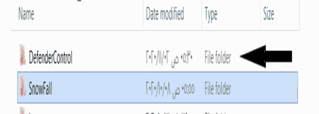 a computer screen shows a folder named snowfall