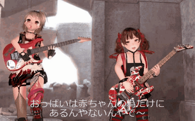 a girl playing a guitar next to another girl holding a guitar