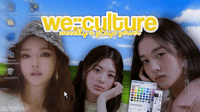 a poster for we culture weekly 's stay server