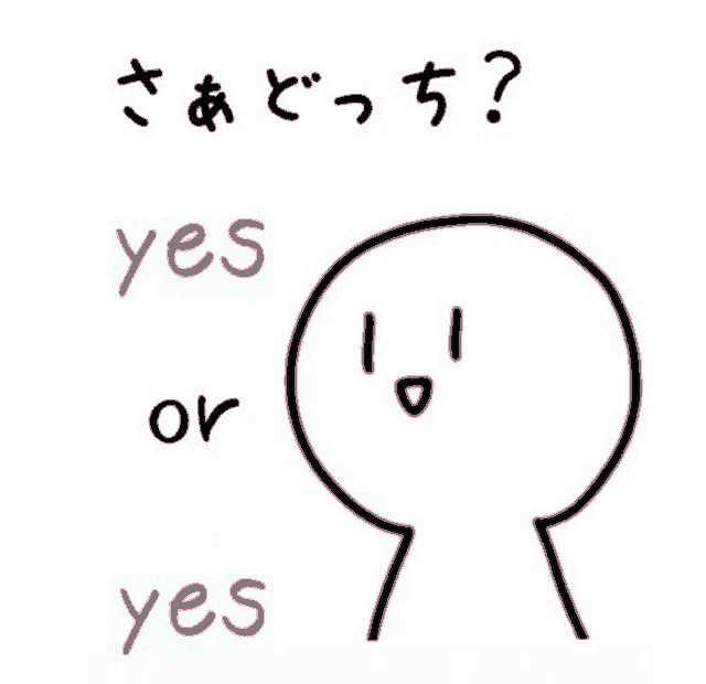 a drawing of a person with the words yes or yes written in red .