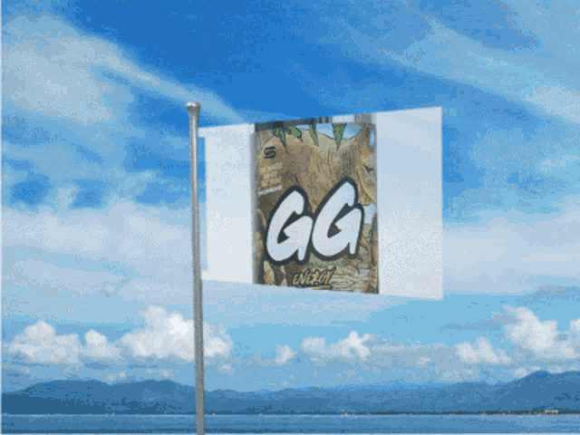 Guacamole Gamer Fart9000 GIF