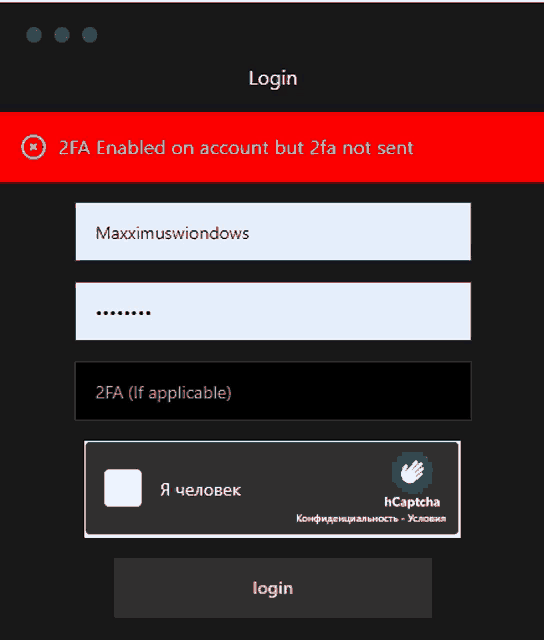 a login page shows that 2fa is enabled on the account but 2fa is not sent