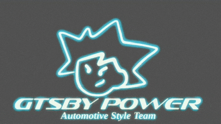 a logo for gtsby power automotive style team is displayed