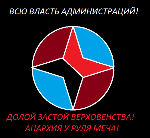 a black background with a red blue and white circle with a star in it