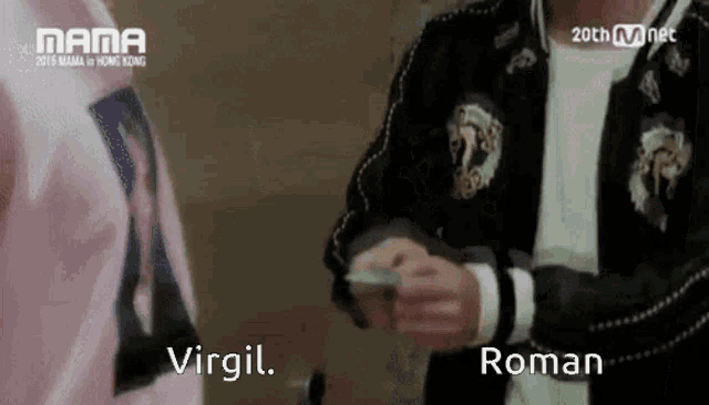 Vitgil Roman GIF