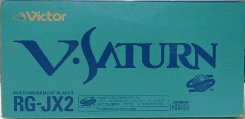 a victor v-saturn product amusement player rg-jx2