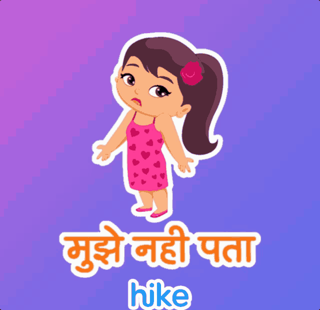 a sticker of a girl with a flower in her hair and the words " hike "