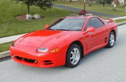 1995 Mitsubishi 3000GT