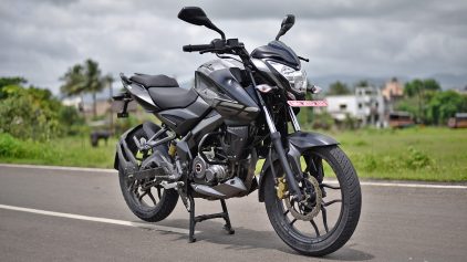 Bajaj Pulsar