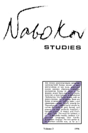 issue cover image