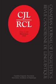 issue cover image