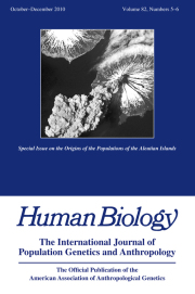 issue cover image