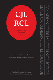 issue cover image