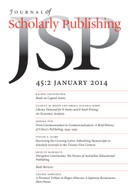 issue cover image