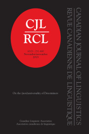 issue cover image