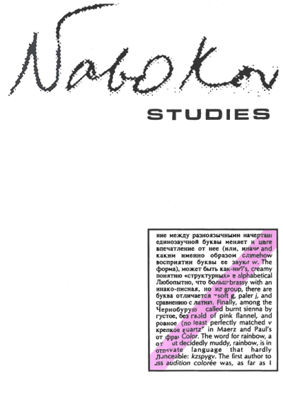 issue front cover image