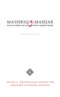 Mashriq & Mahjar: Journal of Middle East and North African Migration Studies cover