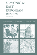 <i>Reader as Accomplice: Narrative Ethics in Dostoevsky and Nabokov</i> by <string-name>Spektor Alexander</string-name> (review) cover