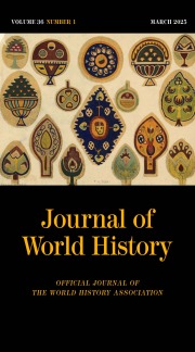 journal cover image