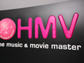 hmv_120.jpg