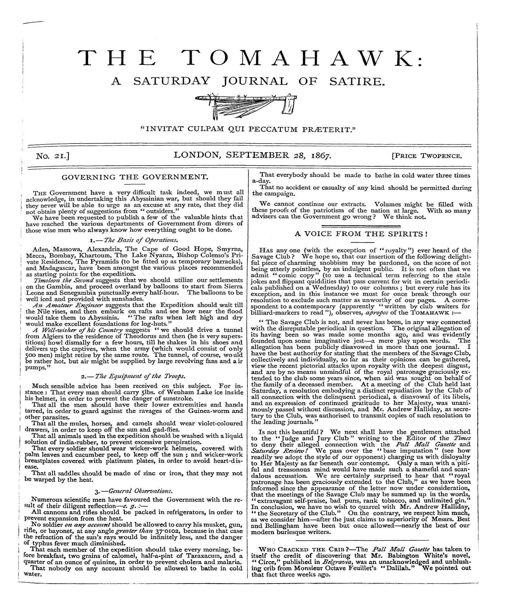 Tomahawk (1867-1870)