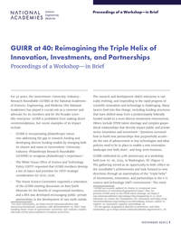 GUIRR at 40: Reimagining the Triple Helix of Innovation, Investments, and Partnerships: Proceedings of a Workshop—in Brief