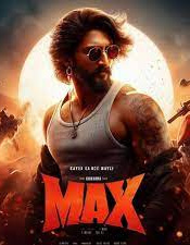 Max Movie Review