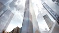 2 World Trade Center