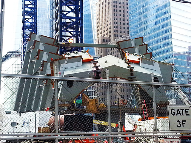 World Trade Center Transit Hub