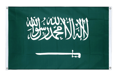 Saudi Arabia Banner Flag 3x5 ft, landscape