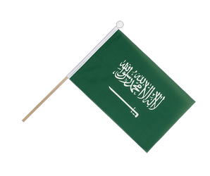 Saudi Arabia Hand Waving Flag 6x9"