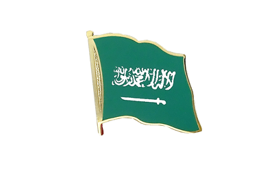 Saudi Arabia Flag Lapel Pin